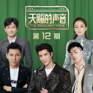 胸⋯啊⋯嗯～丝袜下面出水了动漫
