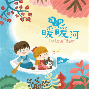 胸⋯啊⋯嗯～丝袜下面出水了动漫
