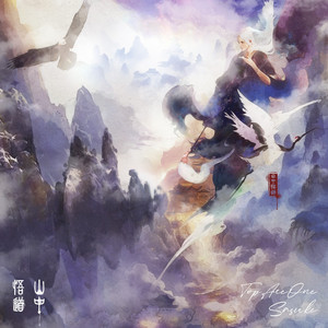 胸⋯啊⋯嗯～丝袜下面出水了动漫
