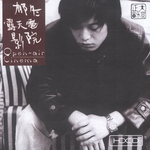 胸⋯啊⋯嗯～丝袜下面出水了动漫
