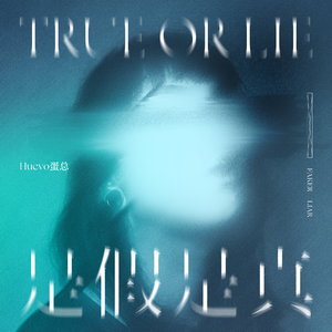 胸⋯啊⋯嗯～丝袜下面出水了动漫
