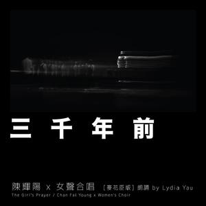 胸⋯啊⋯嗯～丝袜下面出水了动漫
