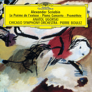 胸⋯啊⋯嗯～丝袜下面出水了动漫
